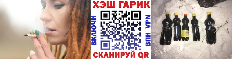 Наркотические вещества Тетюши Кокаин Каннабис Меф Кетамин ГАШ