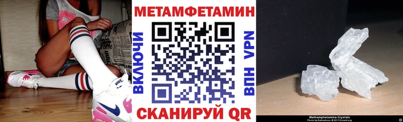 OMG как зайти  Тетюши  АМФ Розовый 
