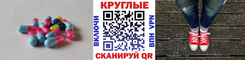 даркнет сайт  Тетюши  ЭКСТАЗИ бентли 