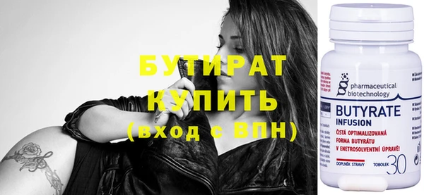 ешки Абдулино