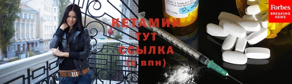 ешки Абдулино