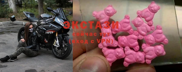 ешки Абдулино