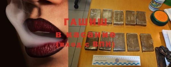 каннабис Абаза