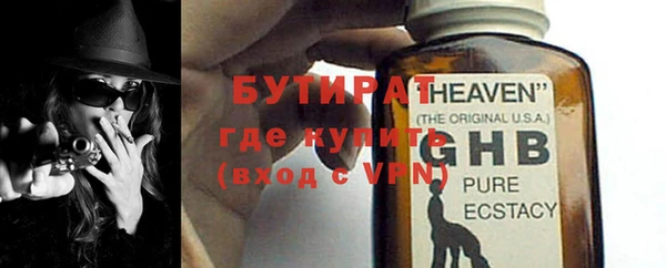 кокаин колумбия Пестово