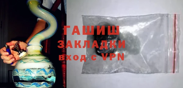 ешки Абдулино