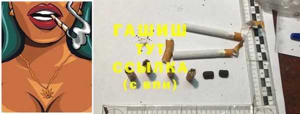 ешки Абдулино