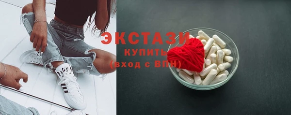 ешки Абдулино