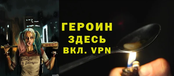 ешки Абдулино