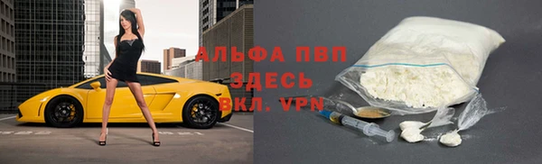 ешки Абдулино