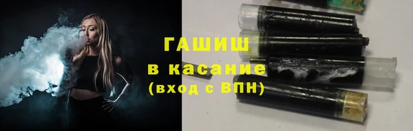 ешки Абдулино