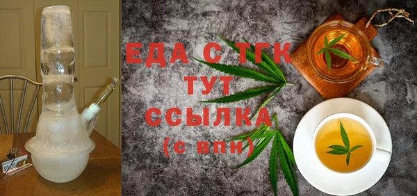 ешки Абдулино