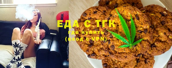 ешки Абдулино