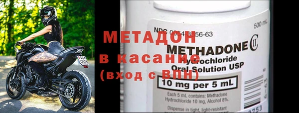 MESCALINE Абинск
