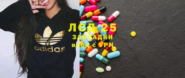 ешки Абдулино