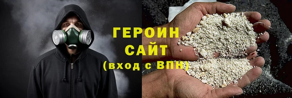 ешки Абдулино