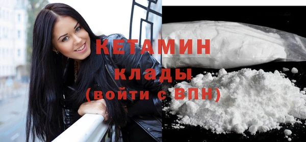 ешки Абдулино