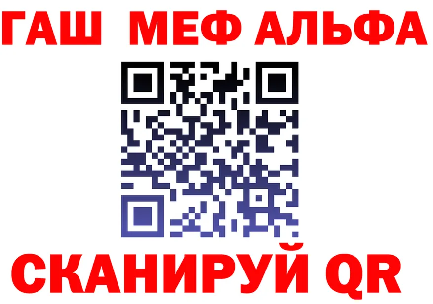 Как найти наркотики?  формула Тетюши