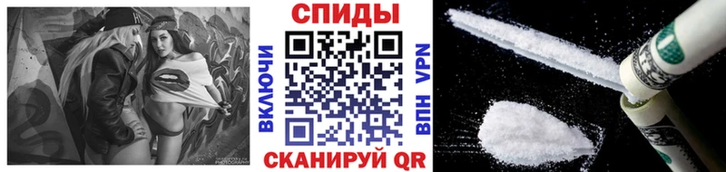 купить закладку  Тетюши  darknet клад  МЕТАМФЕТАМИН Methamphetamine 