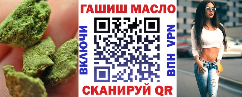 ТГК вейп  mega tor  Тетюши 